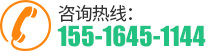 聯系方式