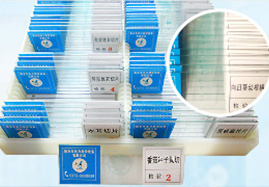 豐富的行業經驗